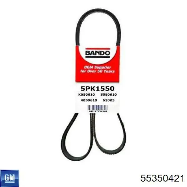 Comprar 55350421 General Motors Correa trapezoidal