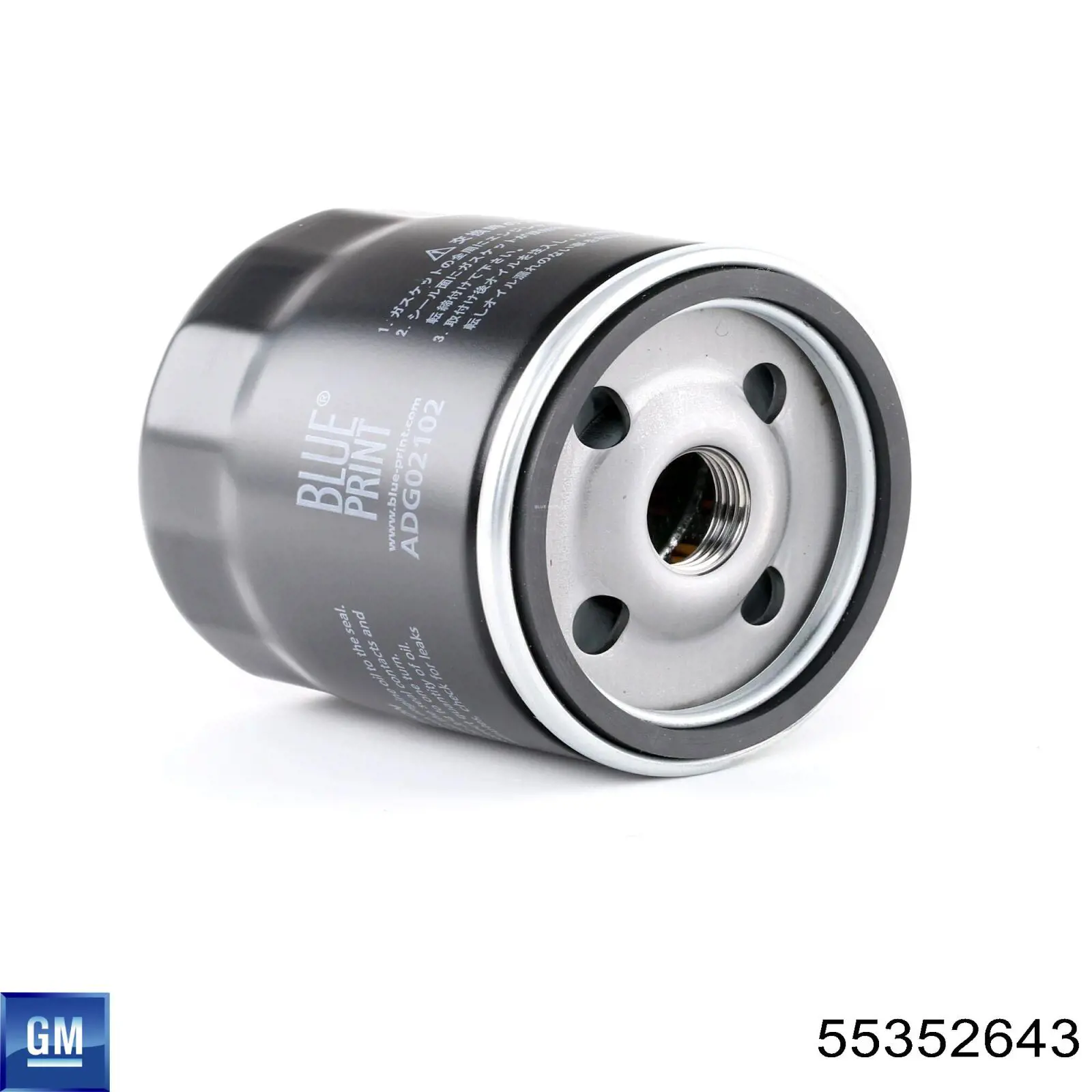 Comprar 55352643 General Motors Portafiltro de aceite