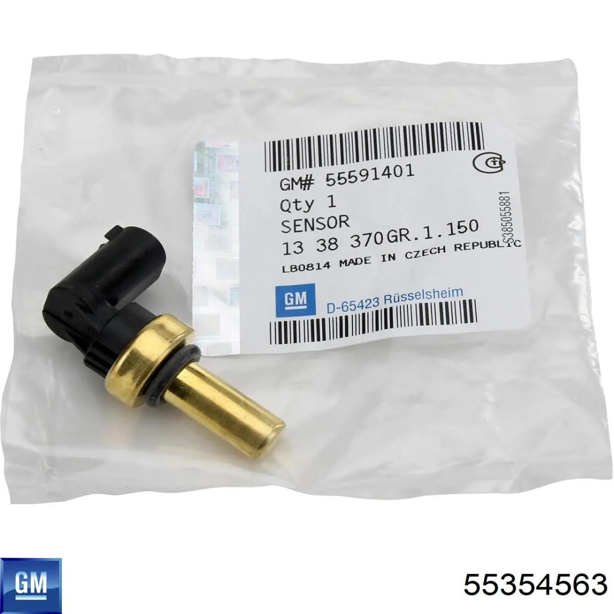 Comprar 5826481 Opel Manguera de calefacción de la mariposa de aceleración