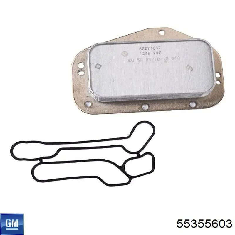 Enfriador de aceite  General Motors 55355603