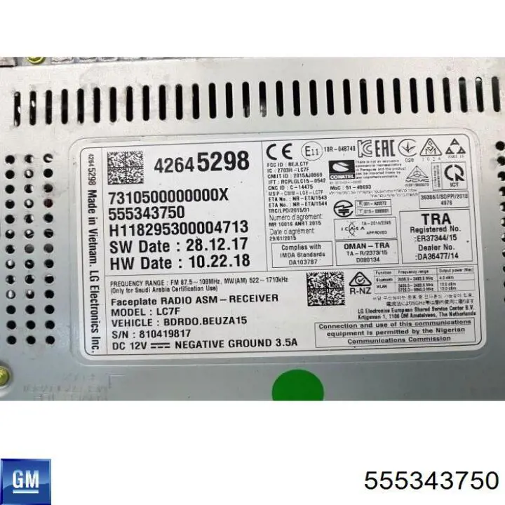 Cable de freno de mano trasero izquierdo Opel 42599463