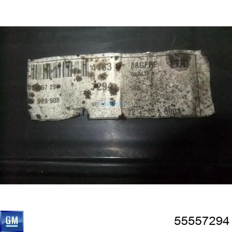 Cubierta decorativa del motor Opel 5607155 precio, desde 91,48 EUR