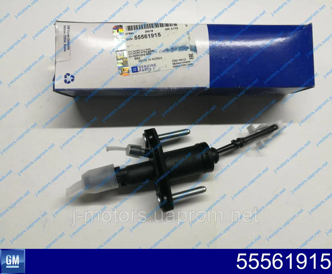 Comprar 55561915 General Motors Cilindro maestro de embrague