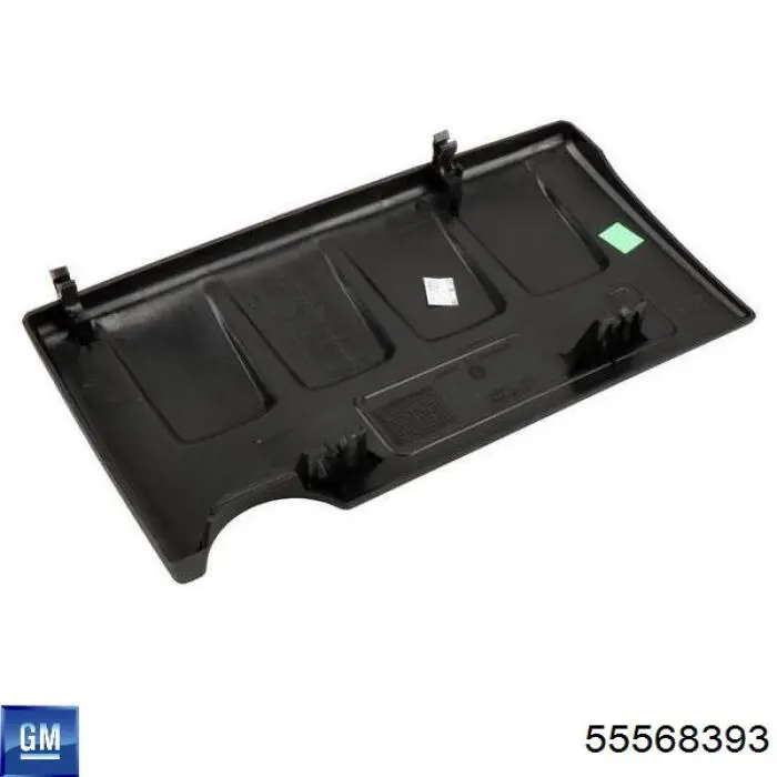 Cubierta decorativa del motor General Motors 55568393 precio, desde 32,39 EUR