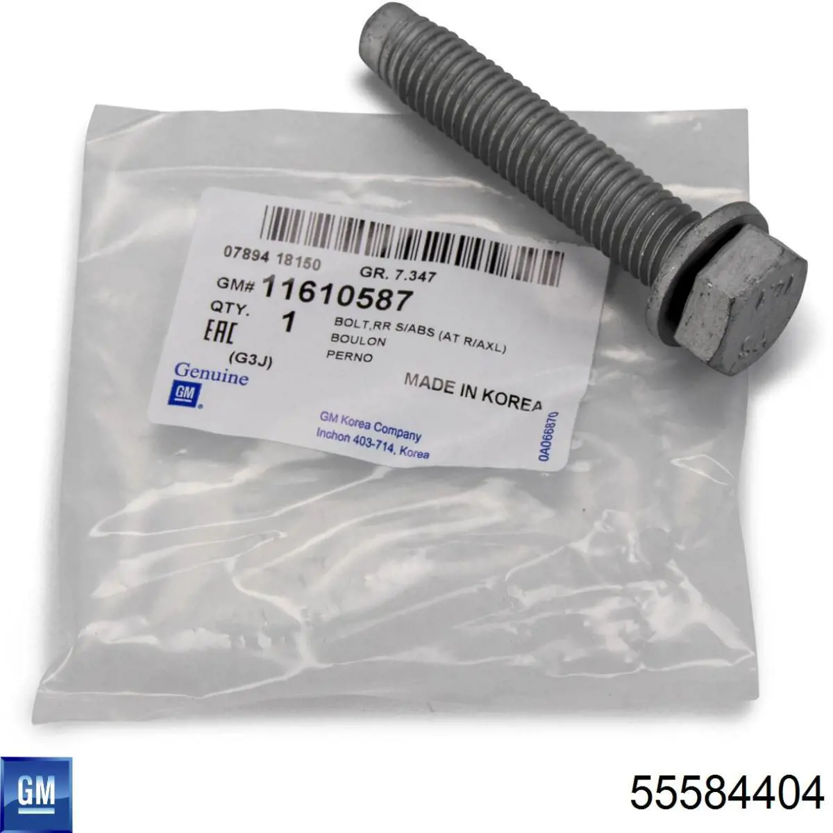 Bobina de chispa General Motors 55584404 precio, desde 165,64 EUR
