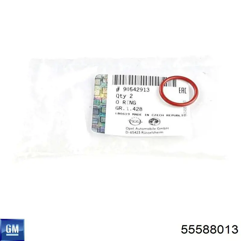 DRM0607 Dr.motor