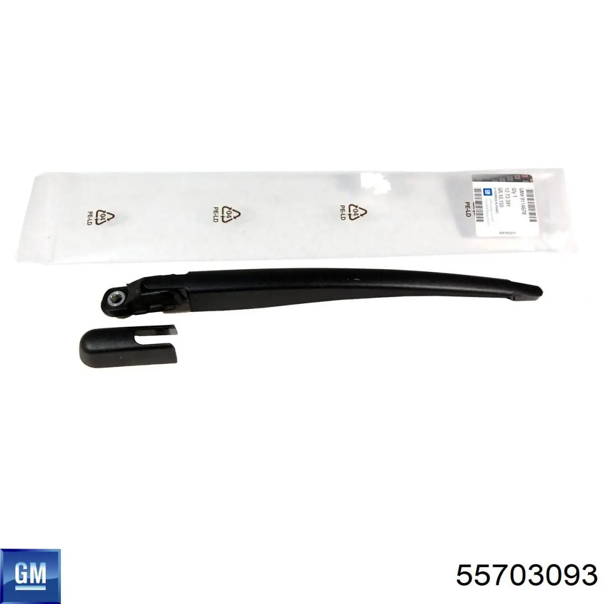 000723180235 Magneti Marelli brazo del limpiaparabrisas, trasero