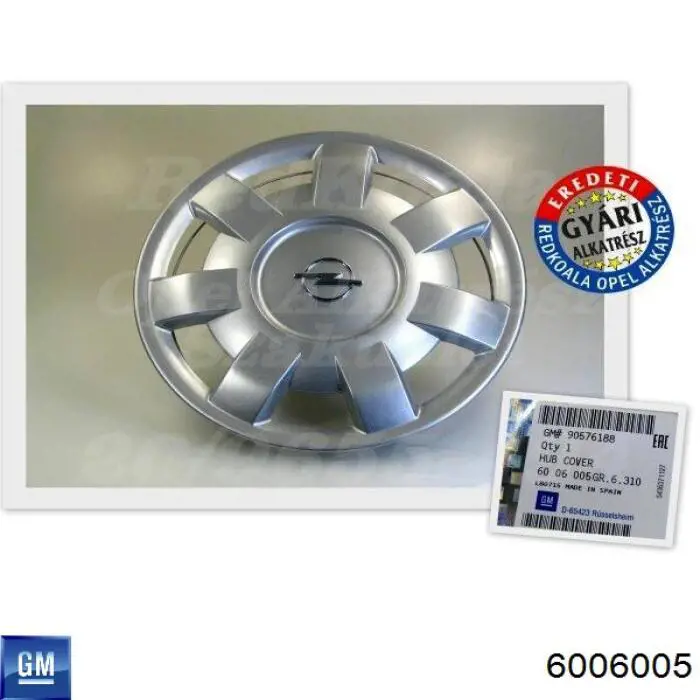 90576188 Opel 