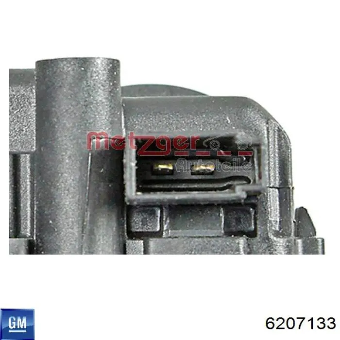 Motor de apertura de tapa de combustible General Motors 6207133 precio, desde 36,54 EUR