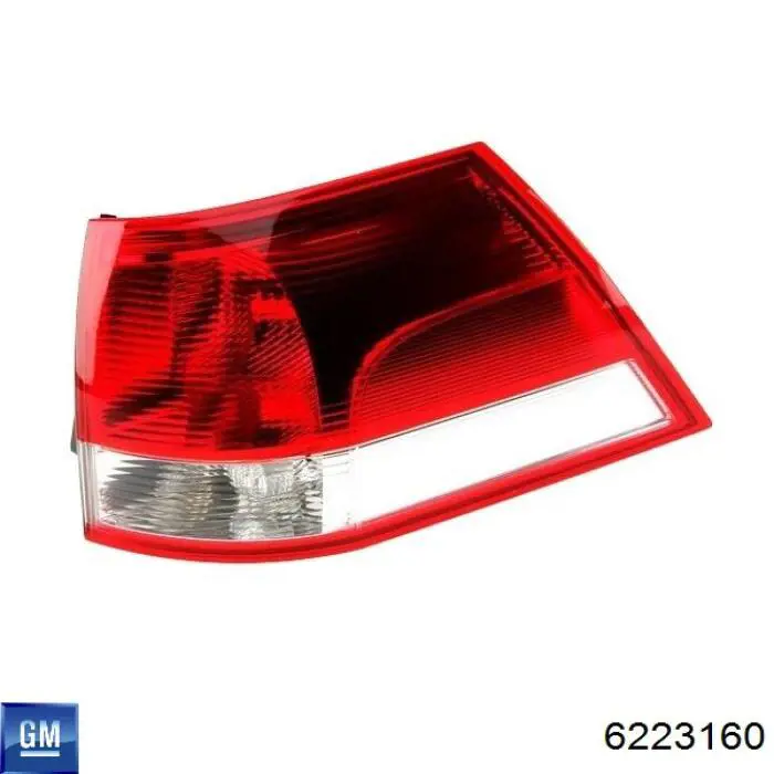 Comprar LLB301 Magneti Marelli Piloto trasero derecho