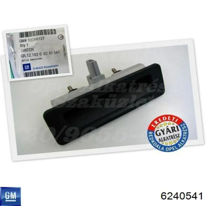 Tirador de puerta de maletero exterior 13107621 Opel