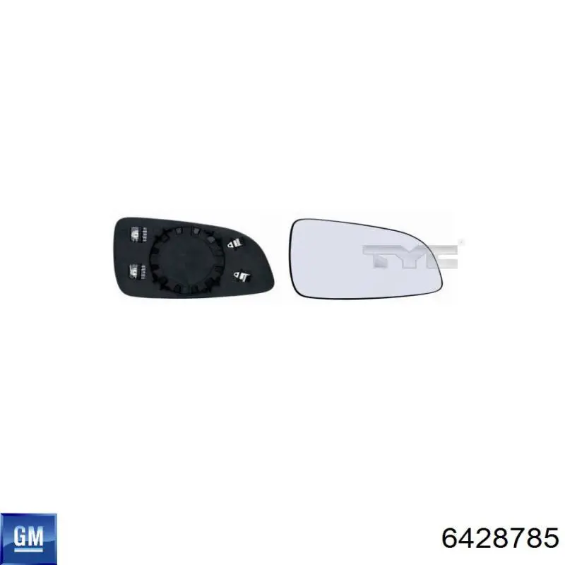 Cristal de espejo retrovisor derecho 6428785 General Motors