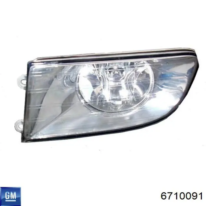 Faro antiniebla izquierdo VALEO 85750 precio, desde 46,87 EUR