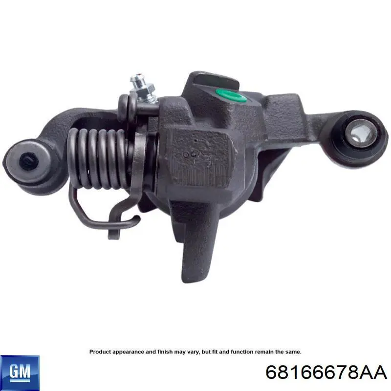 Comprar CRCR3 CTR Barra de acoplamiento