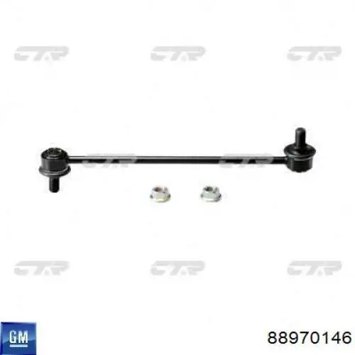 Soporte de barra estabilizadora delantera Toyota Corolla E12