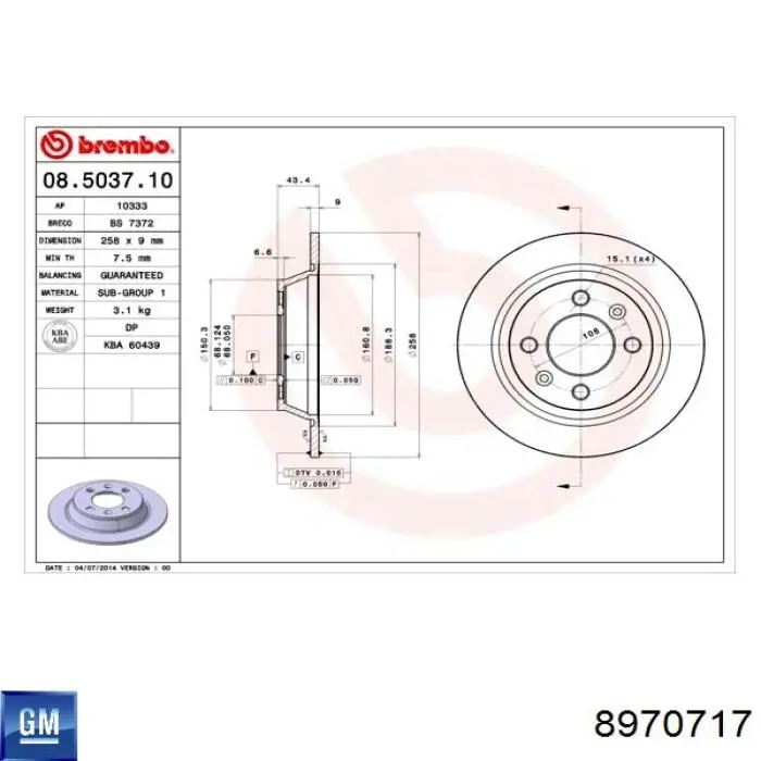 8970717 General Motors disco de freno trasero