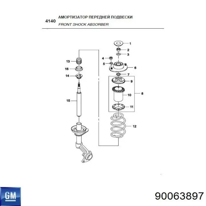 Tuerca del vástago del amortiguador delantero General Motors 90063897 precio, desde 3,55 EUR
