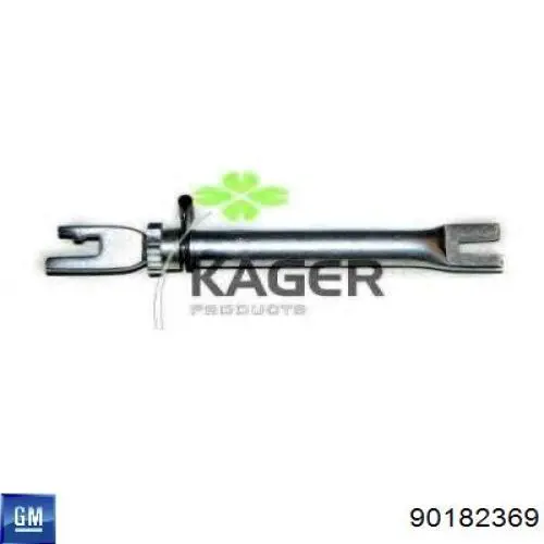 90182369 Peugeot/Citroen kit de reparacion mecanismo suministros (autoalimentacion)
