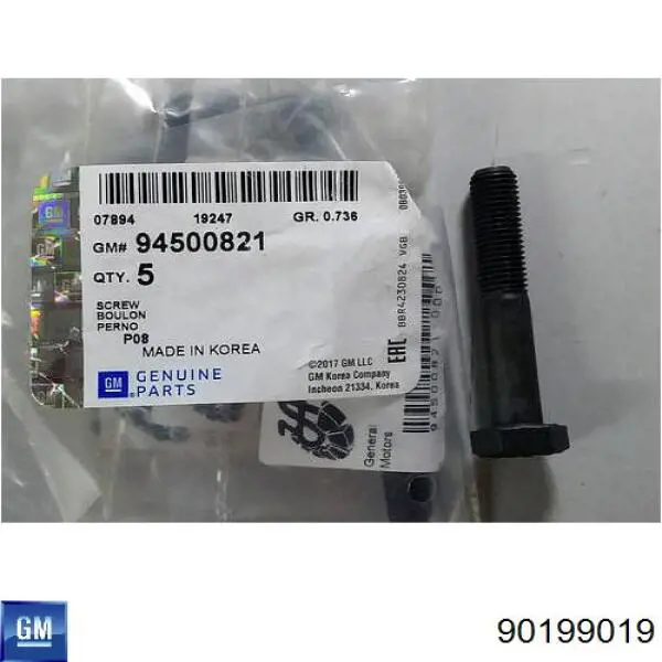  Opel 734068 precio, desde 5,42 EUR