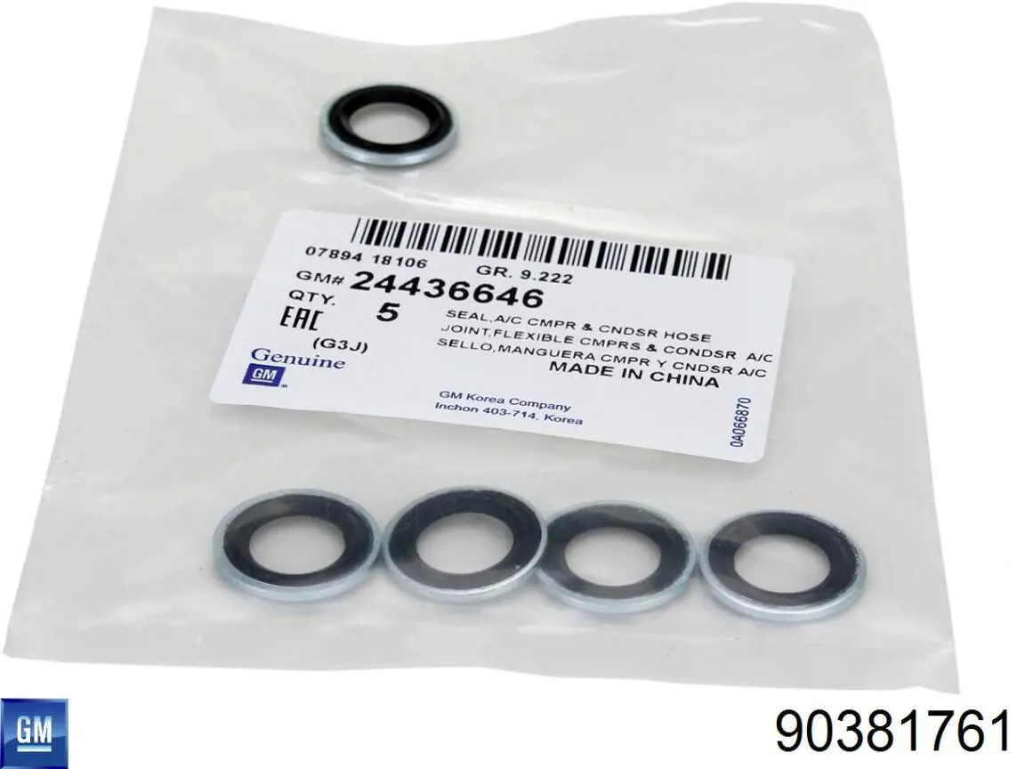 Comprar 1850707 General Motors Anillo de sellado de la manguera de descarga del compresor