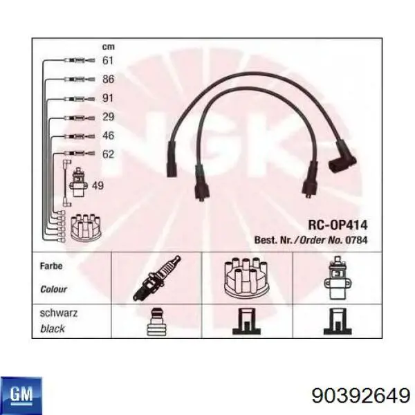 986356814 Bosch cables de bujías
