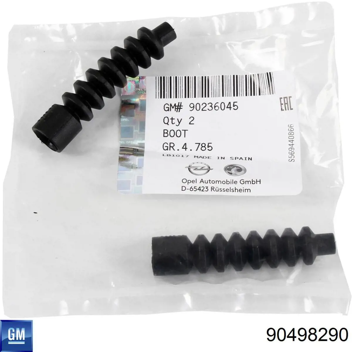 Protector de disco de freno trasero General Motors 90498290 precio, desde 12,54 EUR