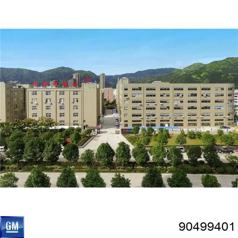 Rodillo, cadena de distribución Chevrolet Aveo 2 T250, T255