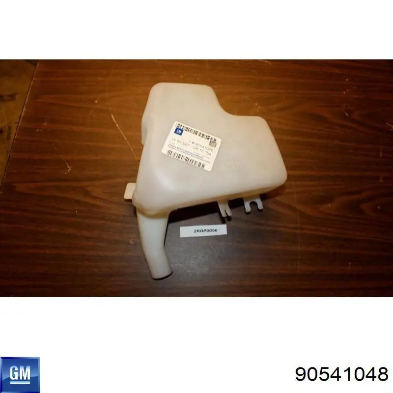 Deposito del lavaparabrisas Opel Vectra B sedán (36) (1995 - 2002) precio, desde 20,03 EUR