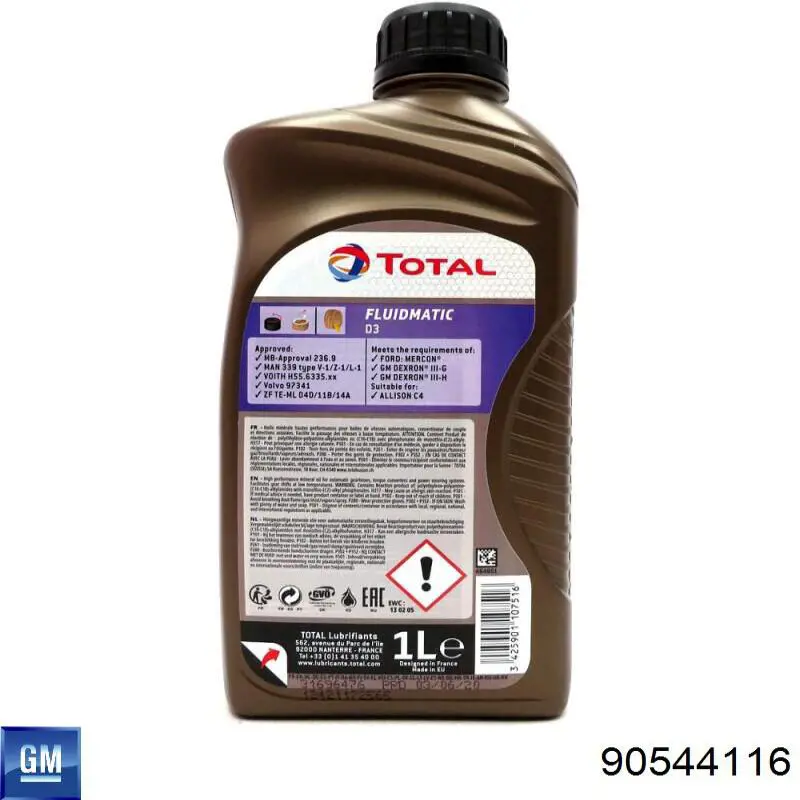 Líquido de dirección hidráulica Nissan Versa E12X