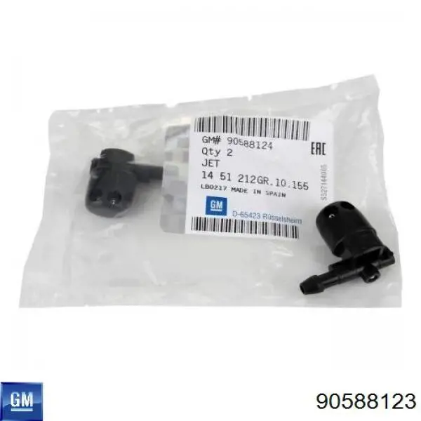 Boquilla del lavaparabrisas izquierda 90588123 General Motors