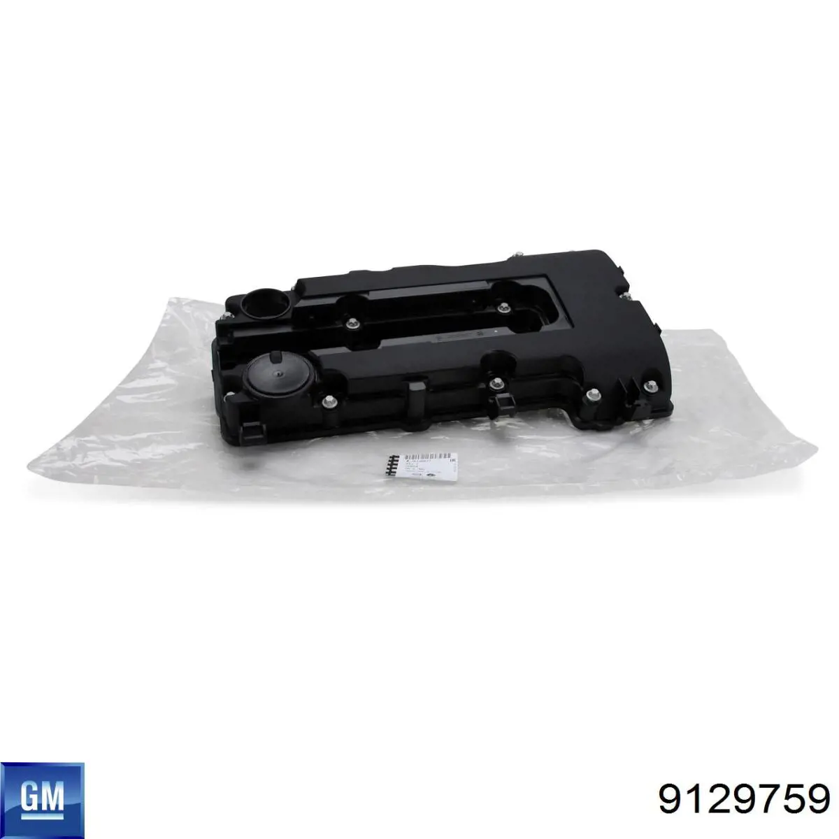 Cubierta decorativa del motor Opel 638062 precio, desde  EUR
