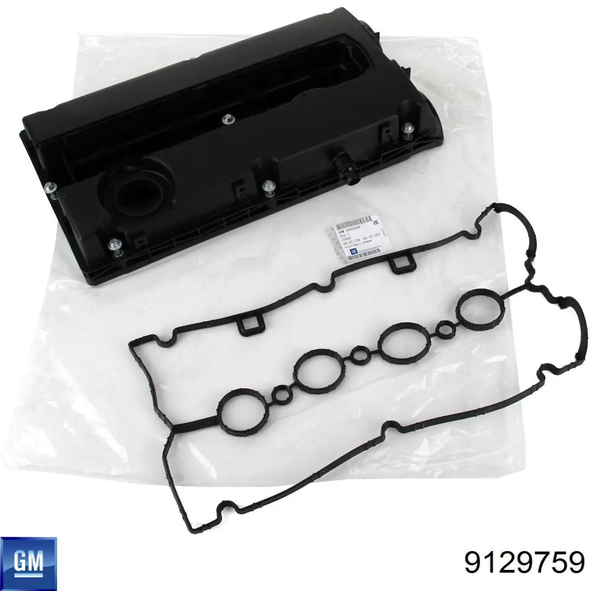 Cubierta motor Opel 638062
