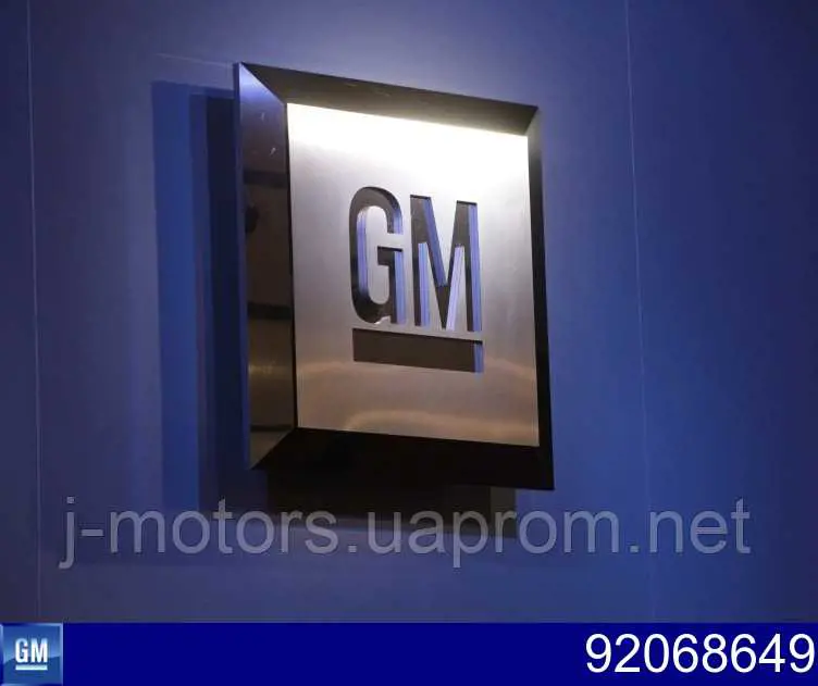 92068649 General Motors cubierta motor delantera