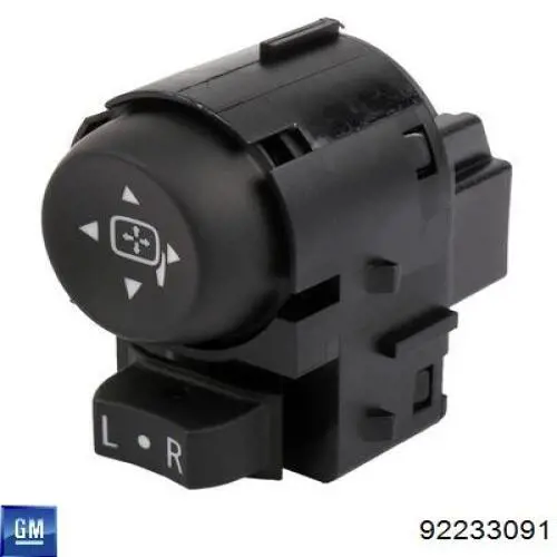 Manija exterior de puerta trasera General Motors 92233091 precio, desde 30,93 EUR