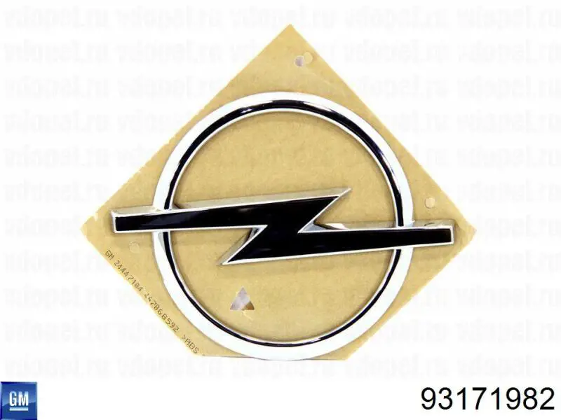 93171982 General Motors emblema de tapa de maletero