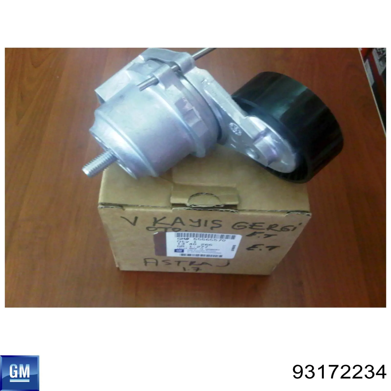 Comprar 5819047 Opel Bomba inyectora