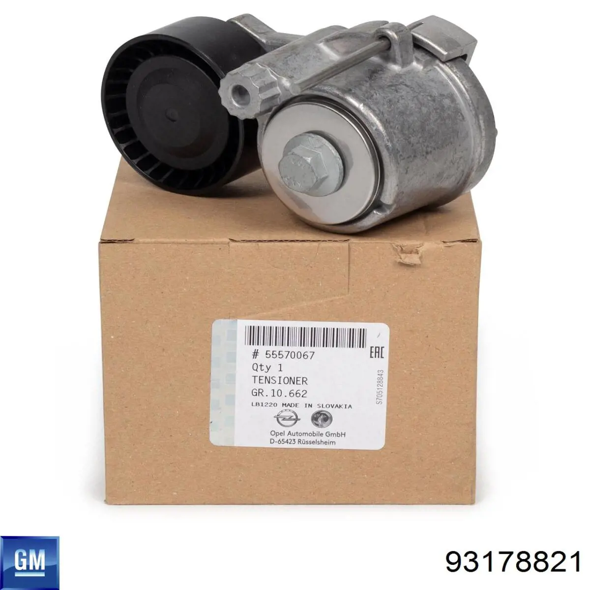 Comprar 93178821 General Motors Piñón del cigüeñal