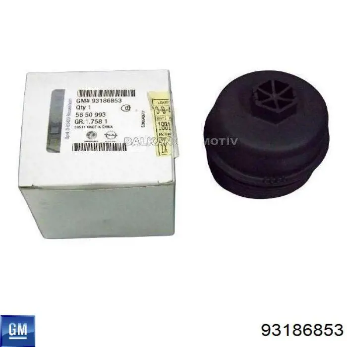 Comprar 93186853 General Motors Tapa del filtro de aceite