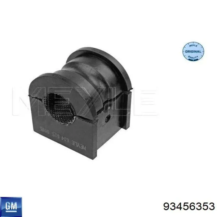 Estabilizador delantero 93456353 General Motors