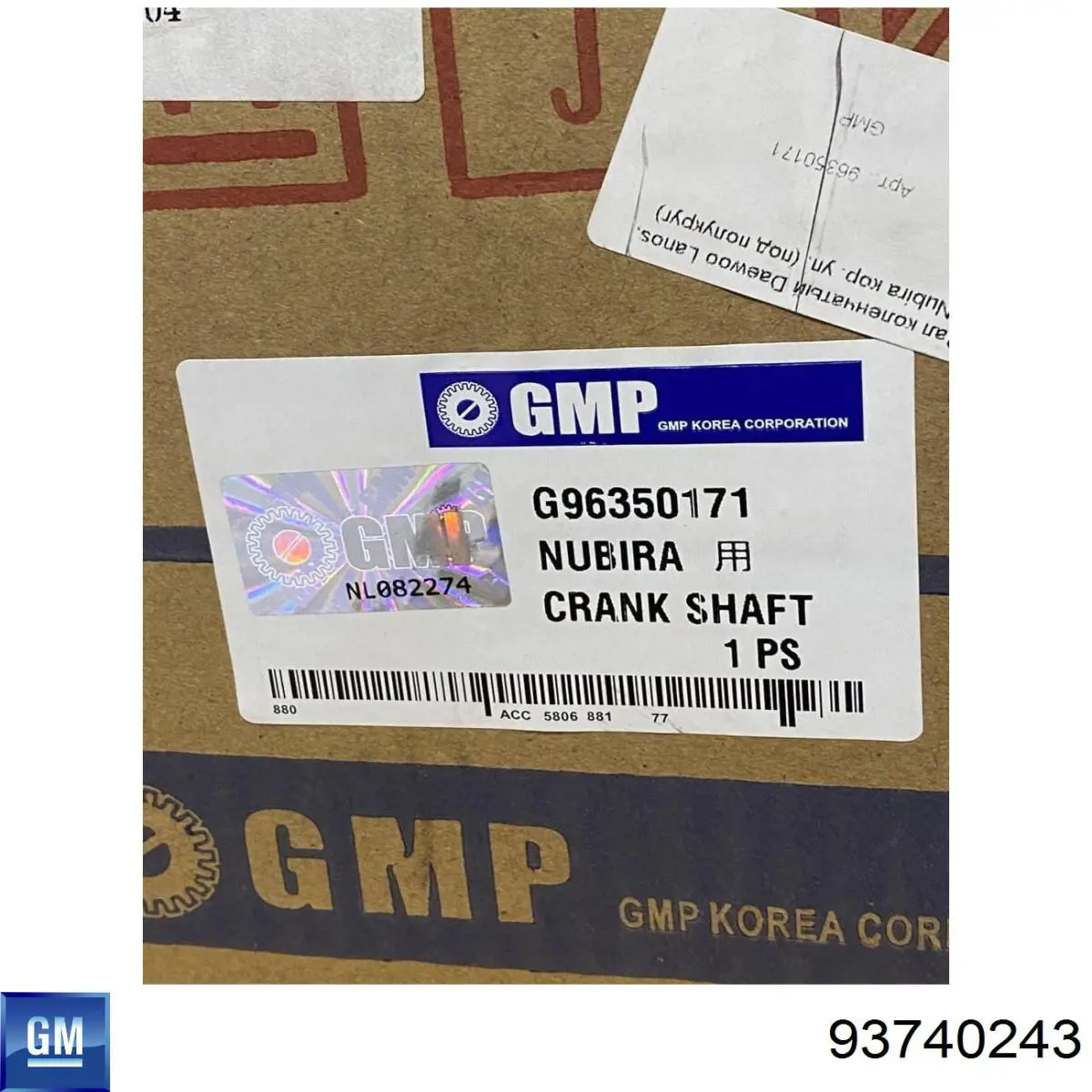 Cotizacion cedear ko