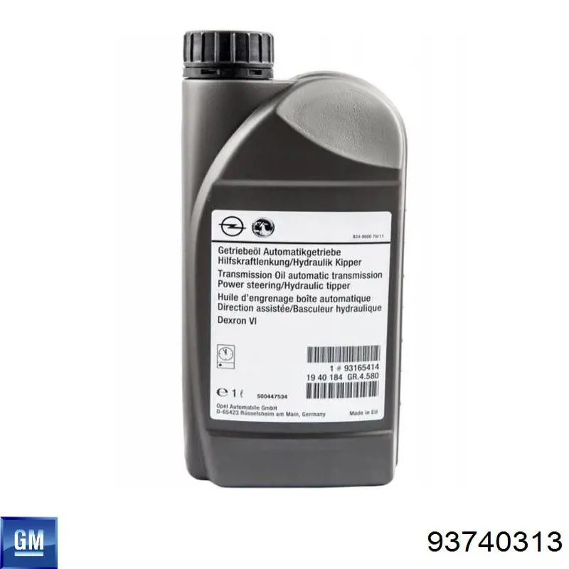 Aceite caja de cambios 30914738 VAG