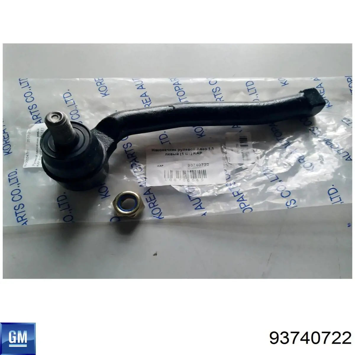 Rótula barra de dirección 93740722 General Motors