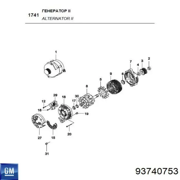 Cojinete, alternador Nissan Qashqai 2 J11
