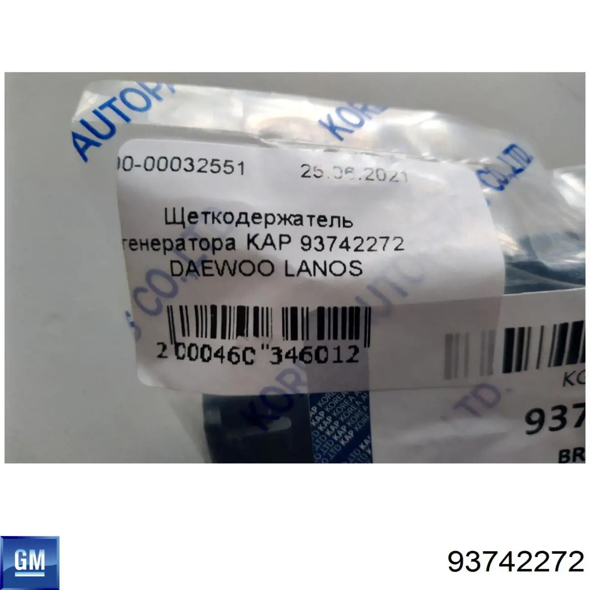 Portaescobillas de alternador General Motors 93742272 precio, desde 4,17 EUR