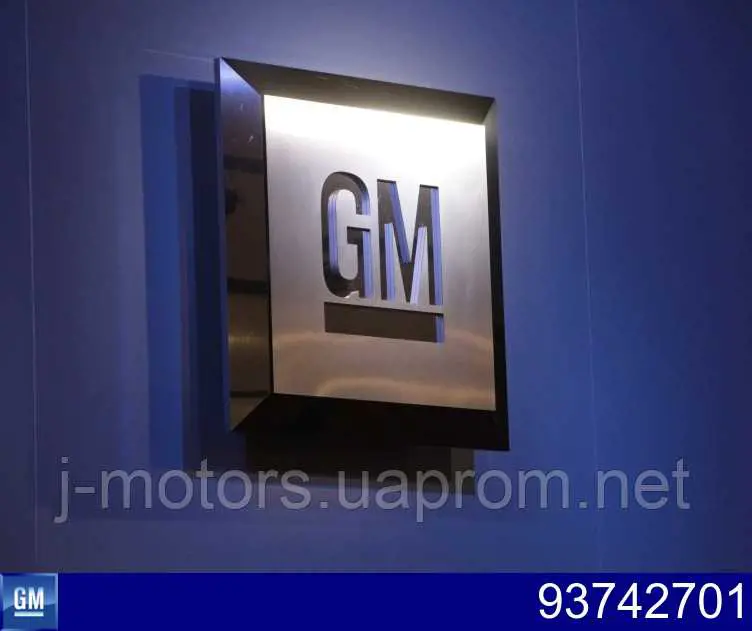 Juego de aros de pistón para motor, sobremedida (+0,25 mm) 402922503 Mar-mot