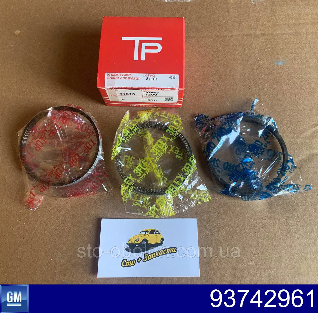 Juego de anillos de pistón, motor, STD General Motors 93742961 precio, desde 29,54 EUR