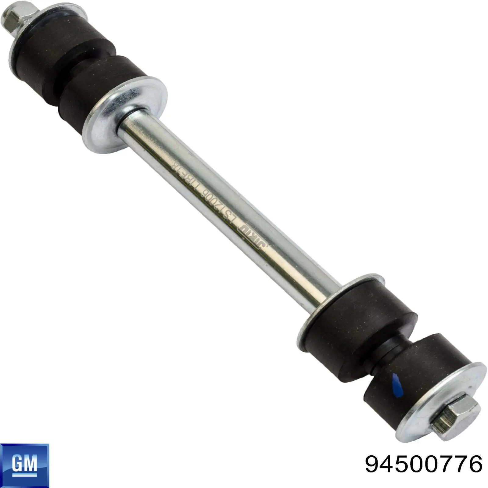 Bieleta estabilizadora delantera General Motors 94500776 precio, desde 18,94 EUR