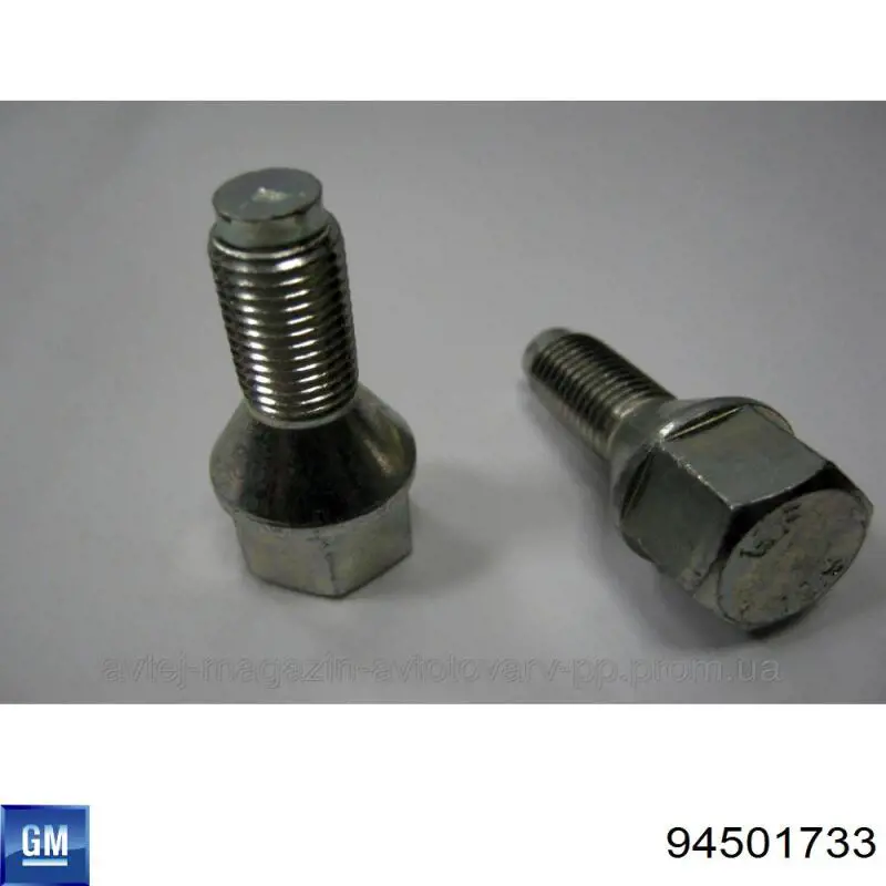 Tornillo de seguridad para llantas para Daewoo Lanos (KLAT)