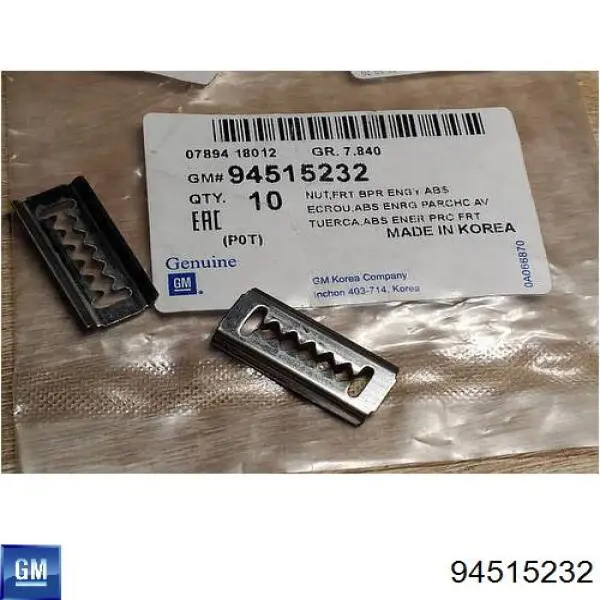 P94515232 Parts-Mall clips de fijación de parachoques trasero