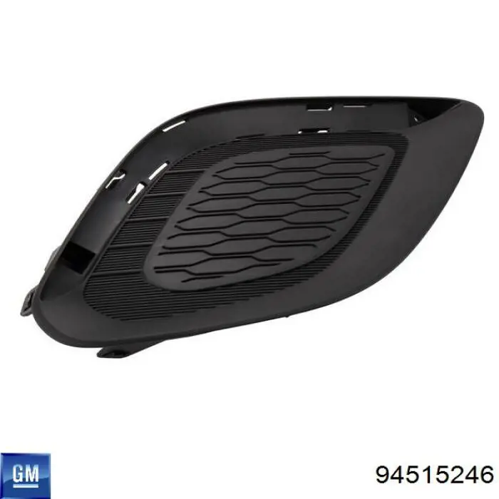Clip de fijación del guardabarros General Motors 94515246 precio, desde 3,57 EUR